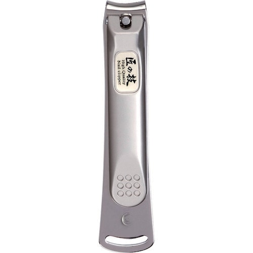 ステンレス製高級つめきりS G−1113