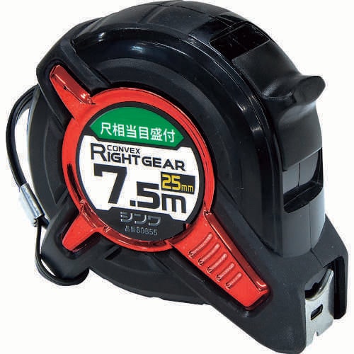 コンベックス ライトギア 80855