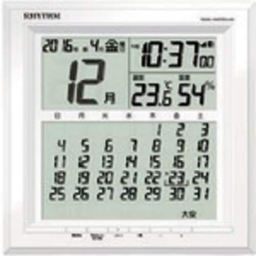 リズム マンスリーカレンダー付電波時計(掛置兼用)