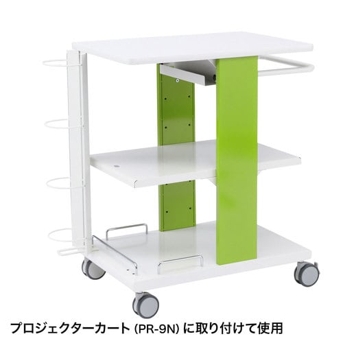 プロジェクタースクリーンホルダー PR−9N用