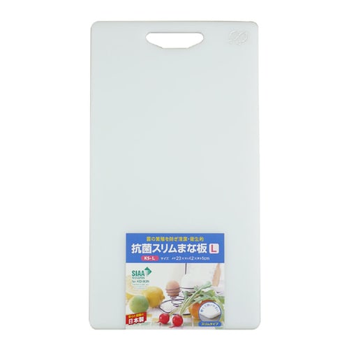 抗菌スリムまな板 L HW KS−L