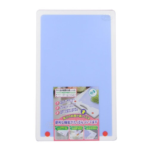 スベリ止抗菌まな板 シート付 W KST−MW