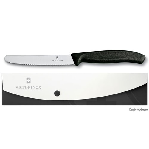 VTNX ナイフケースセット ブラック 12cm