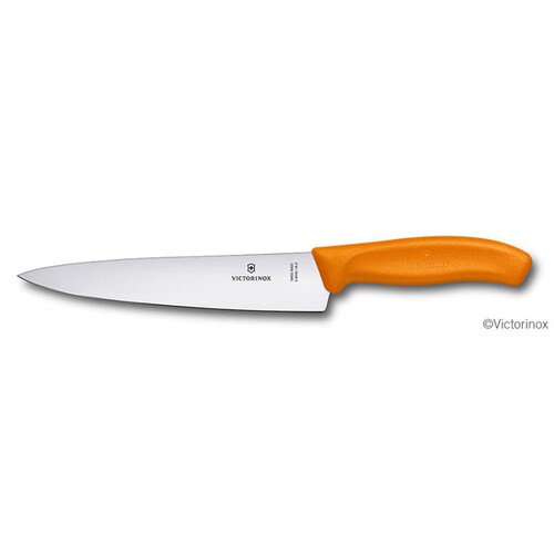 VTNX シェフナイフ 19cm オレンジ