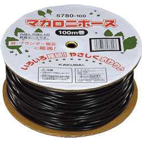 マカロニホース 5780−100