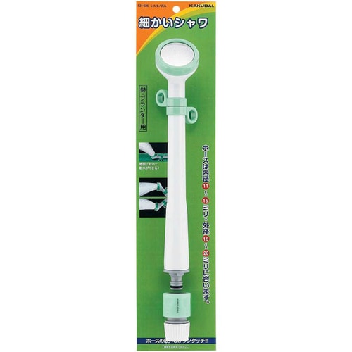 シルクノズル 521−506