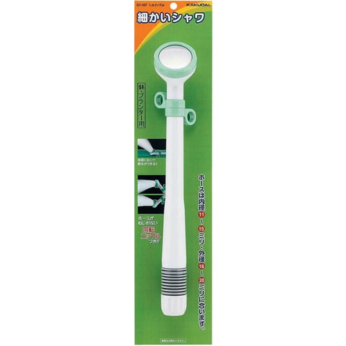 シルクノズル 521−507