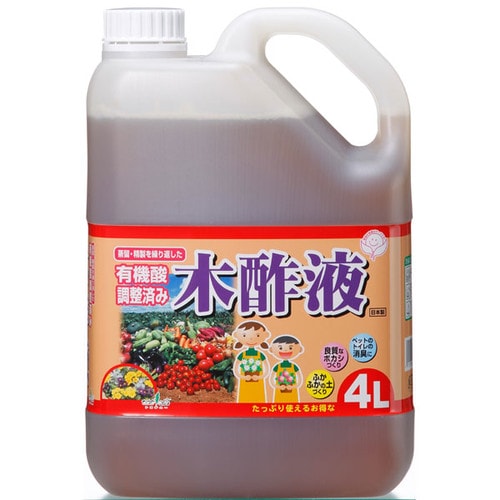 有機酸調整木酢液 4L