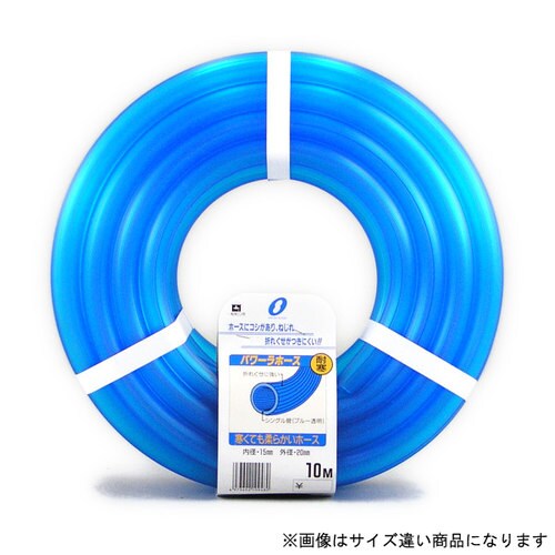 パワーラ 15×20 カット30m