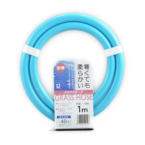 グラアス 15×20 カット1m