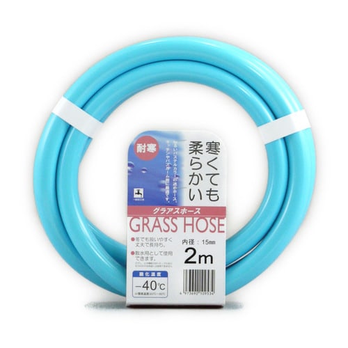 グラアス 15×20 カット2m