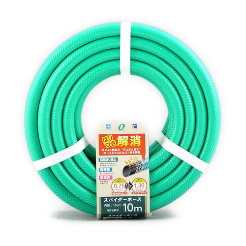 スパイダー 15×20 カット10m