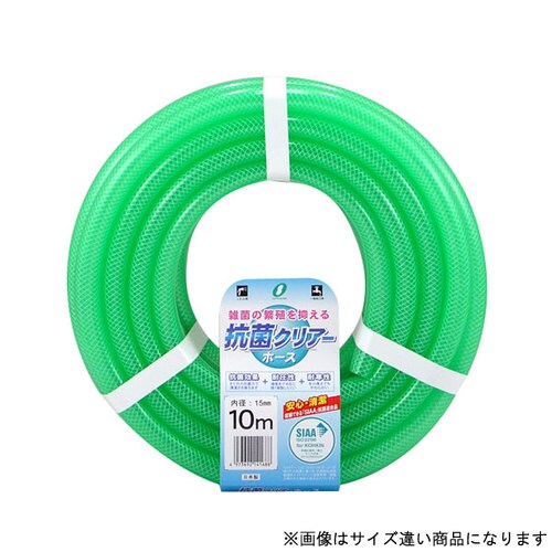 抗菌クリア 15×19.5 カット30m