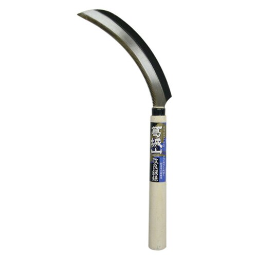 葛城山 改良鋸鎌 #3353