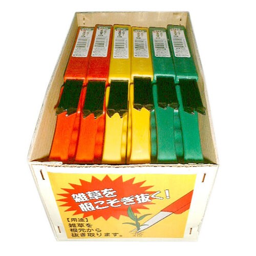 sita カラー 草抜き DX A651