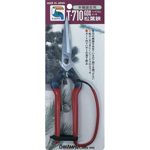 松葉鋏 メッキ刃ガード付 BP T−710GDX