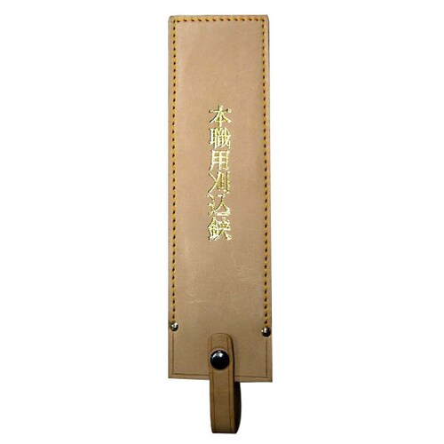 OK 刈込鋏ケース本職用(皮) P6707