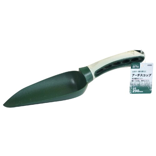 SITA アーチ スコップ A883