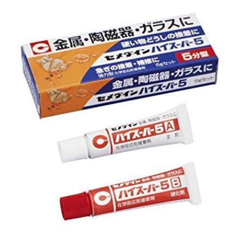 ハイスーパー5 6gセット 箱 CA−183