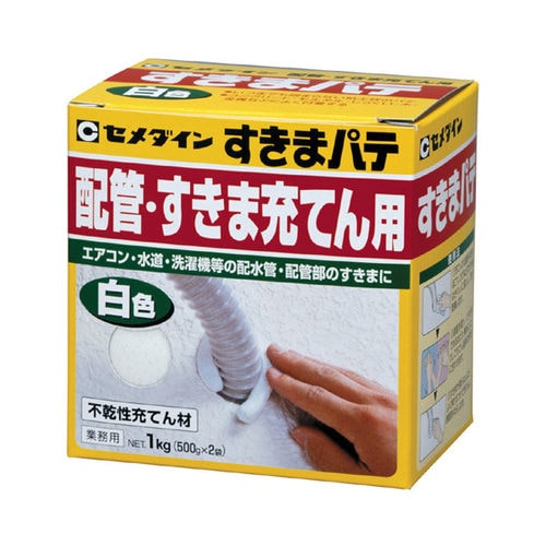 すきまパテ 白 1Kg HC−159