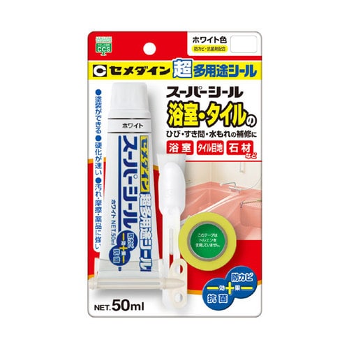 スーパーシール ホワイト P50ml SX−017