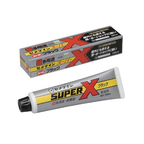 スーパーX ブラック 135ml 箱