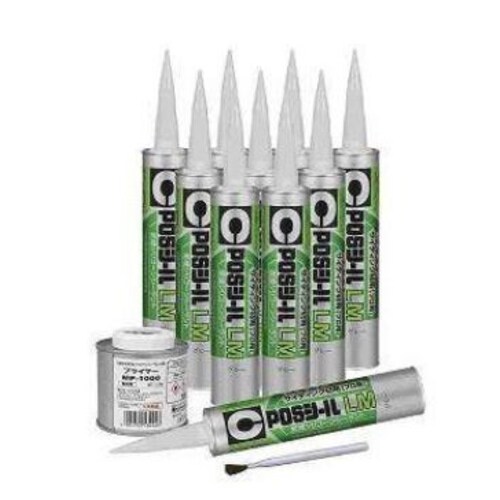 POSシール 333MLセット グレー