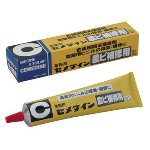 農ビ補修用 180ml AR−089