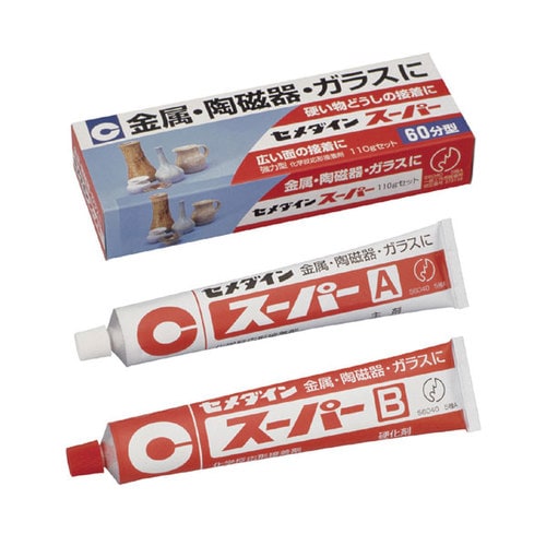 スーパー 110gセット 箱 CA−149