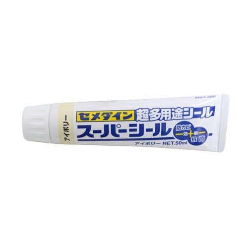 スーパーシール アイボリー P50ml