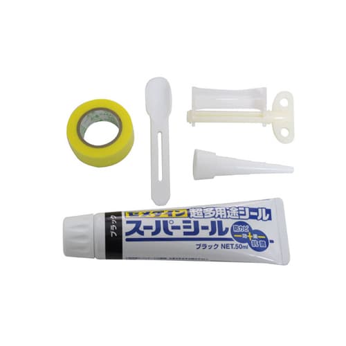 スーパーシール ブラック P50ml