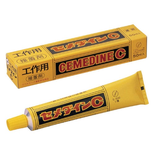 C工作用 50 (箱 CA−113