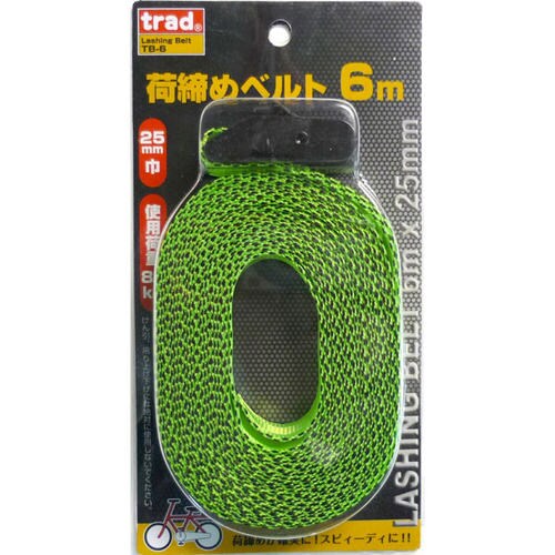 trad 荷締めベルト TB−6