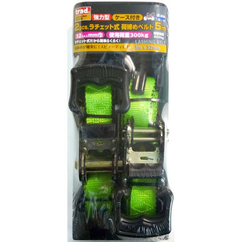 ラチェット式荷締めベルト機2P TB−325W