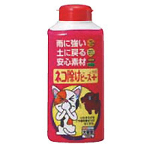 ネコ除けビーズプラス 750g