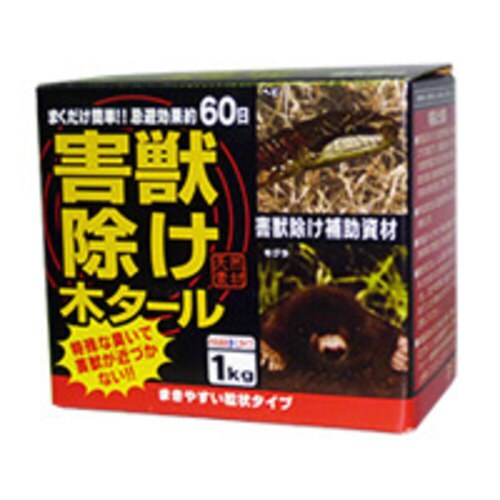 害獣除け木タール 1kg