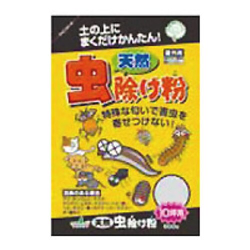 天然 虫除け粉 徳用