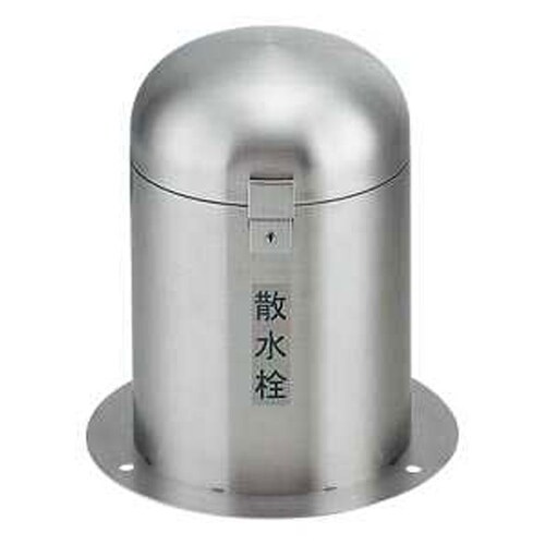 立型散水栓ボックス(カギ付) 626−139
