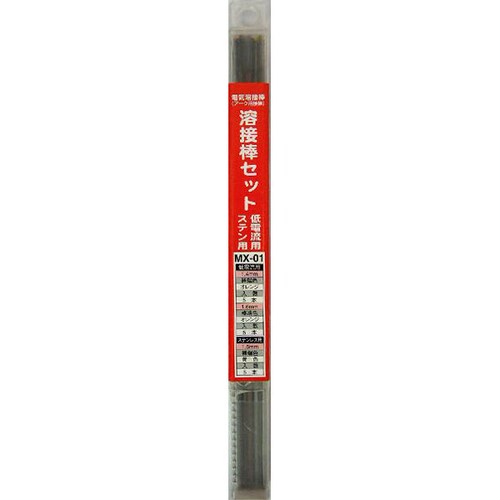 H&H MIX溶接棒 MX−01