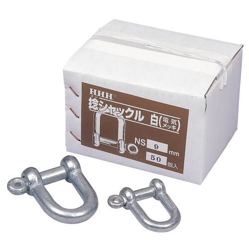 NS25 ネジ シャックル シロ 25 NS25