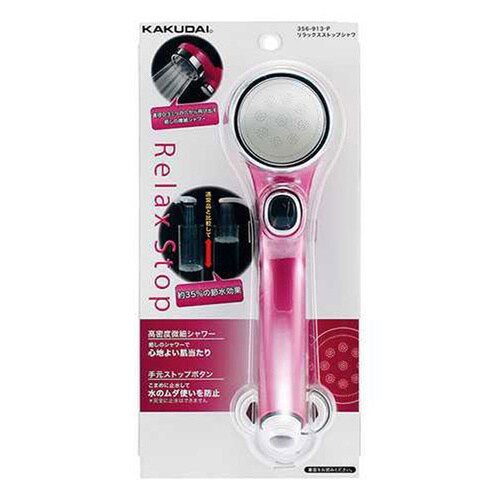 リラックスストップシャワ/PK 356−913−P