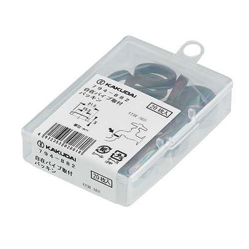 自在パイプ取付パッキン20入 794−882