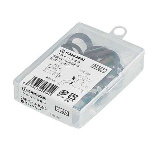 ホーム吐水口取付パッキン20入 794−889