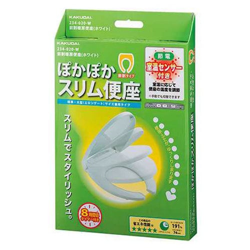 前丸暖房便座/アイボリー 234−010−PI