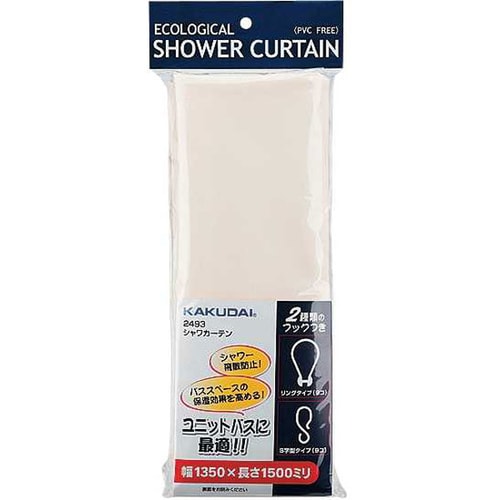 シャワカーテン 2493
