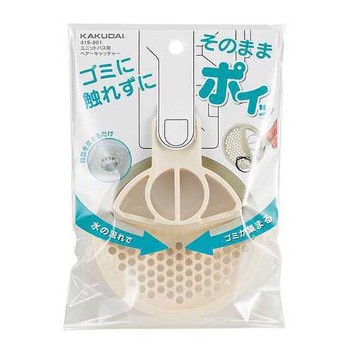 ユニットバス用ヘアキャッチャー 419−801