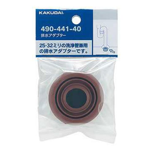 排水アダプター 490−441−50