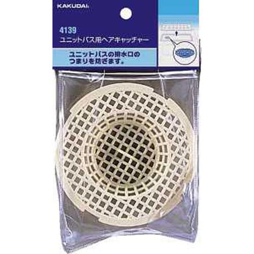 ユニットバス用ヘアキャッチャー 4139