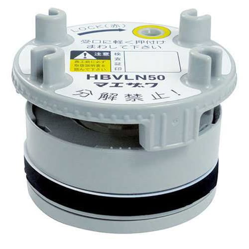 低位吸気弁(受口用) 423−807−50