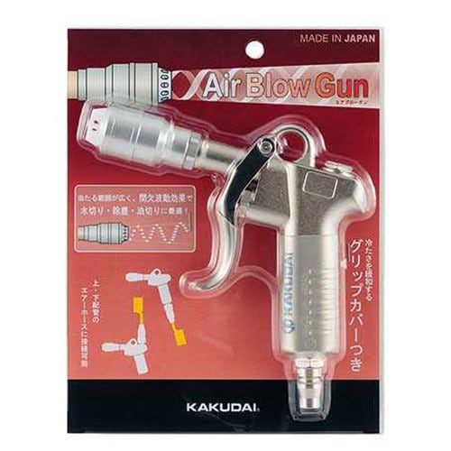 ゼットブローガンプラグ式 518−525